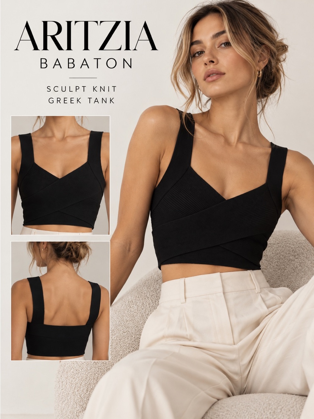 Aritzia Babaton Sculpt Knit Greek Tank Black XS